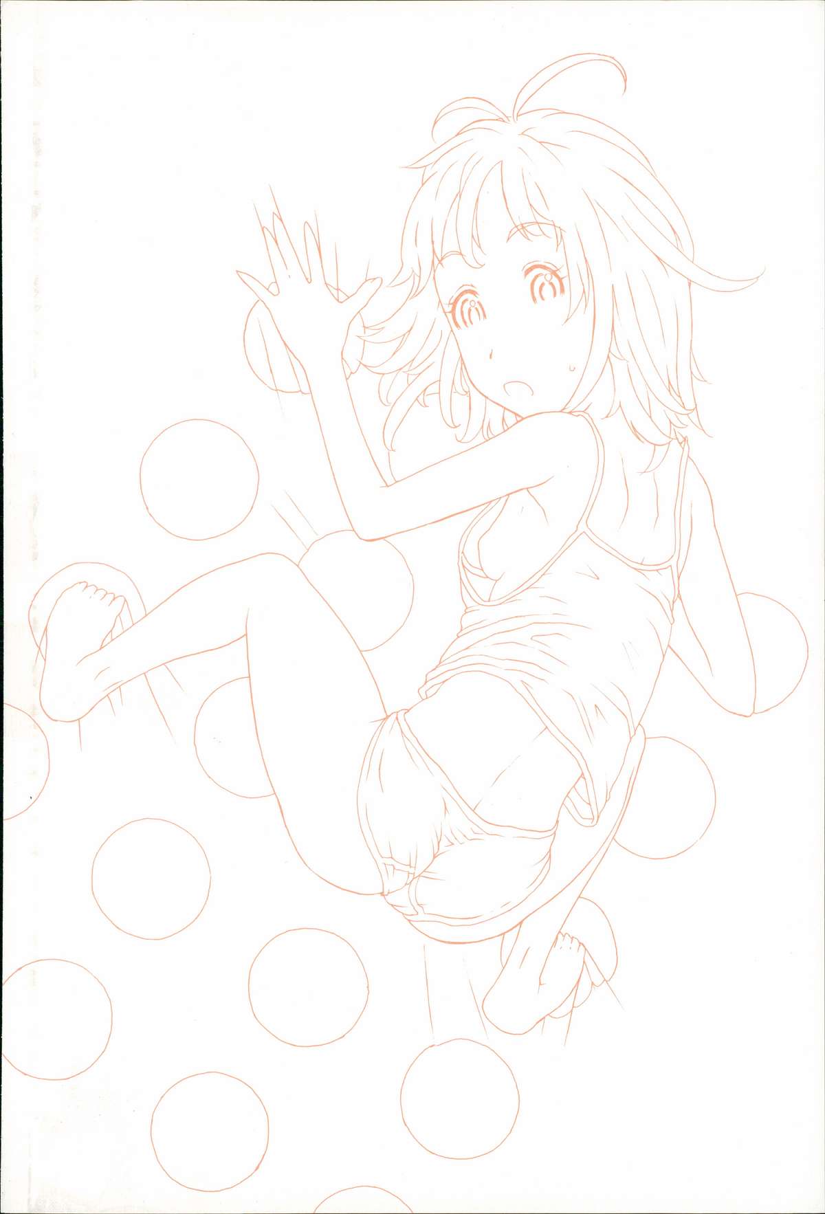 [EB110SS] ちいさいがスバラシイ☆