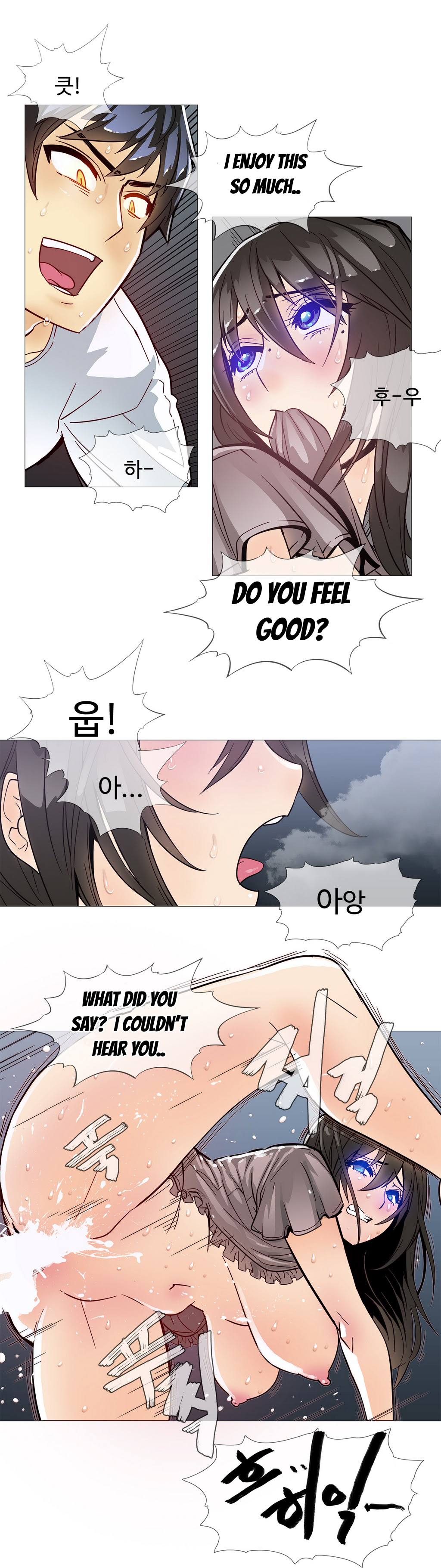 [ブッチャーボーイ] 2204号室の事情 第1-10話 [英訳]