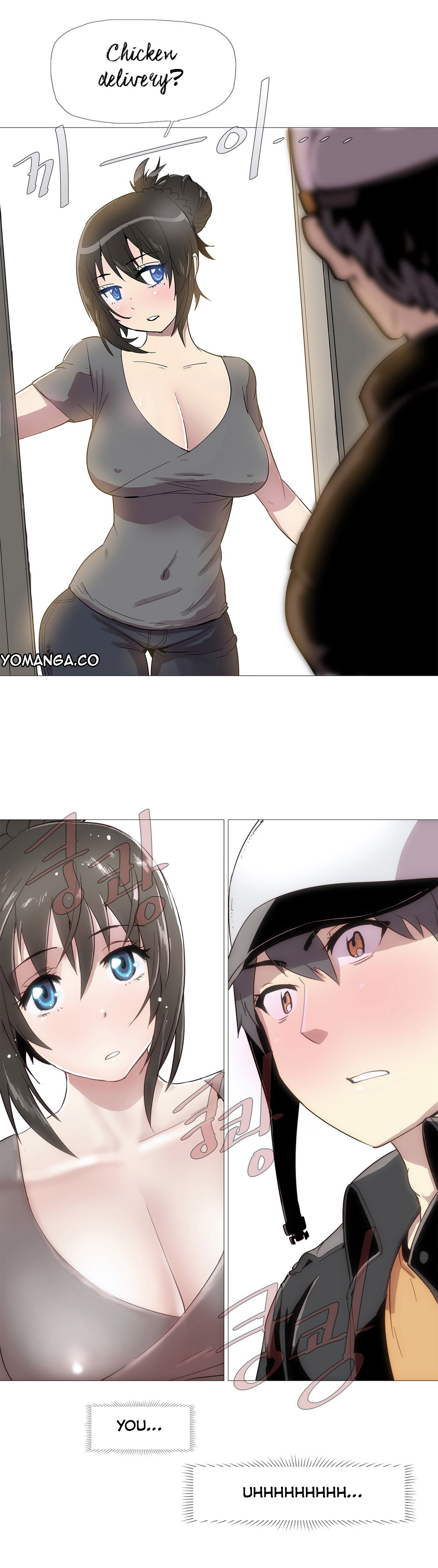 【ButcherBoy】家事ch.2【英語】【YoManga】