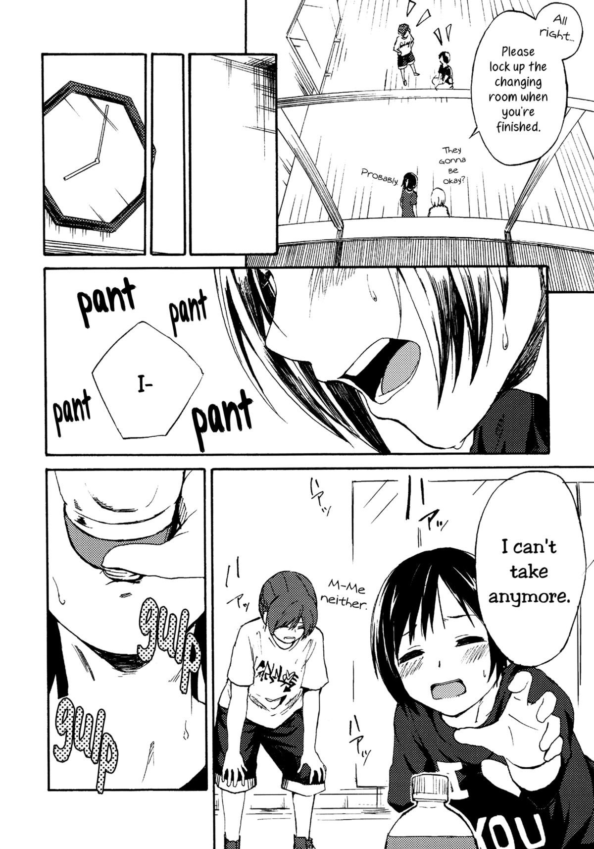 [ちゃ～り～] リズミカル (色めき×ガールズ) [英訳]