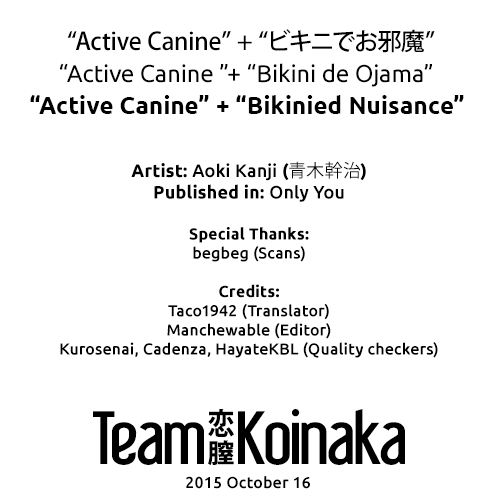 [青木幹治] Active Canine + ビキニでお邪魔 (Only You) [英訳]