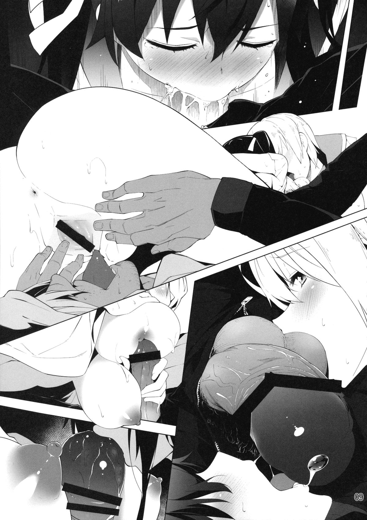 (C88) [サービスヘブン (ハヤシ)] がっこうフレッシュ (がっこうぐらし!) [英訳]