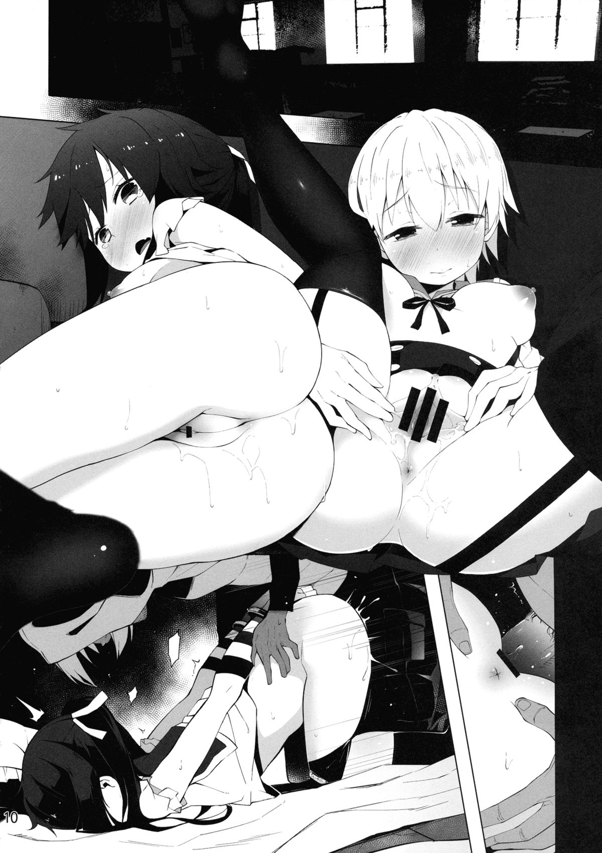 (C88) [サービスヘブン (ハヤシ)] がっこうフレッシュ (がっこうぐらし!) [英訳]