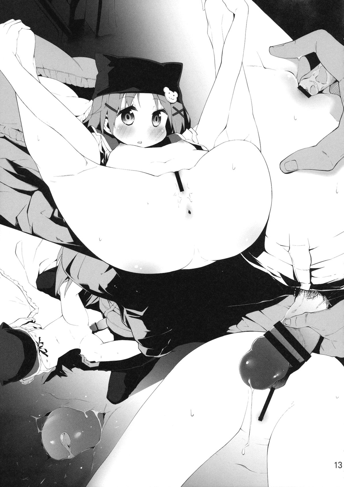 (C88) [サービスヘブン (ハヤシ)] がっこうフレッシュ (がっこうぐらし!) [英訳]