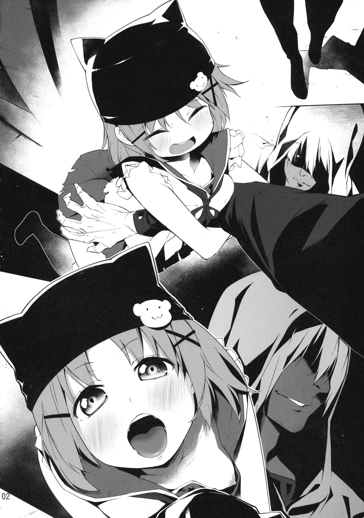 (C88) [サービスヘブン (ハヤシ)] がっこうフレッシュ (がっこうぐらし!) [英訳]