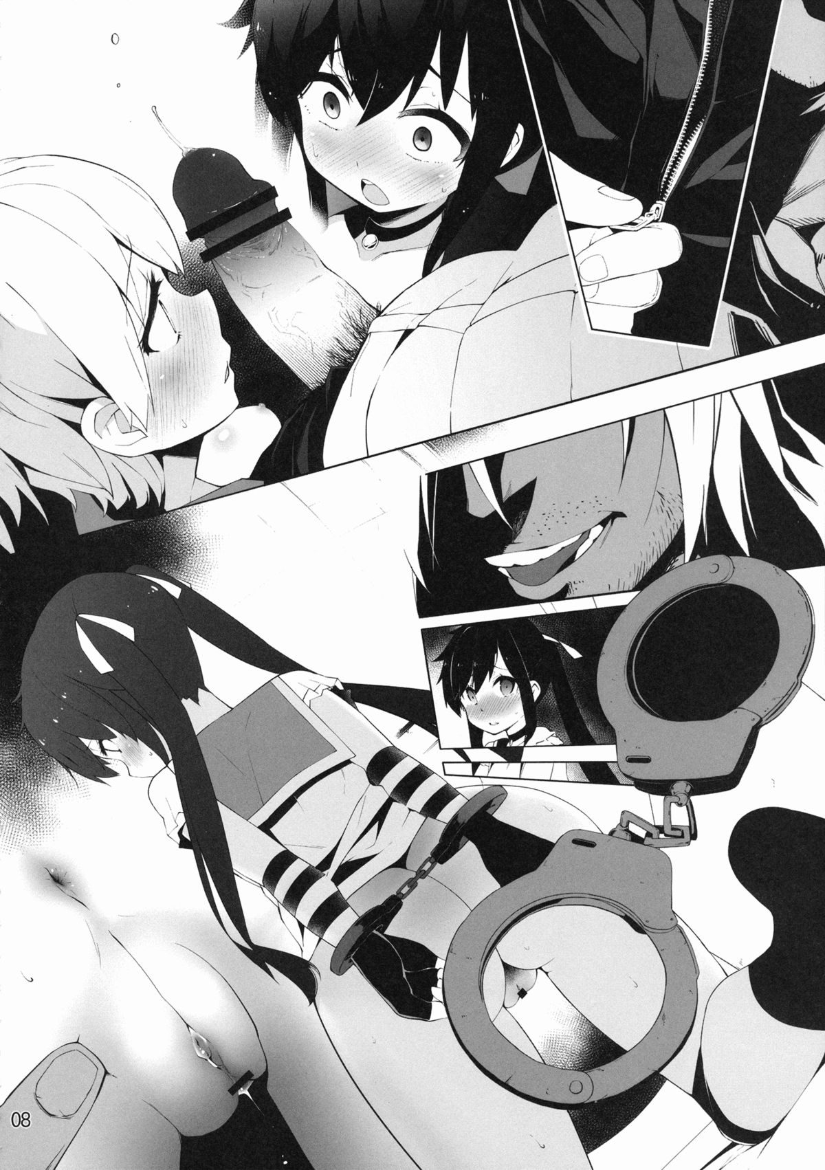 (C88) [サービスヘブン (ハヤシ)] がっこうフレッシュ (がっこうぐらし!) [英訳]