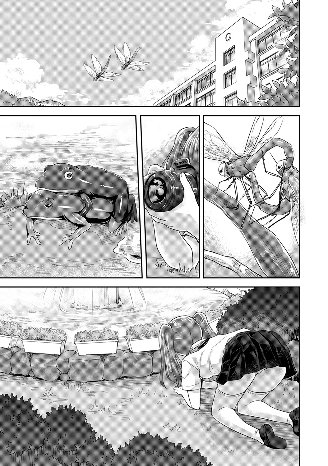 COMIC アナンガ・ランガvol.4 [DL版]