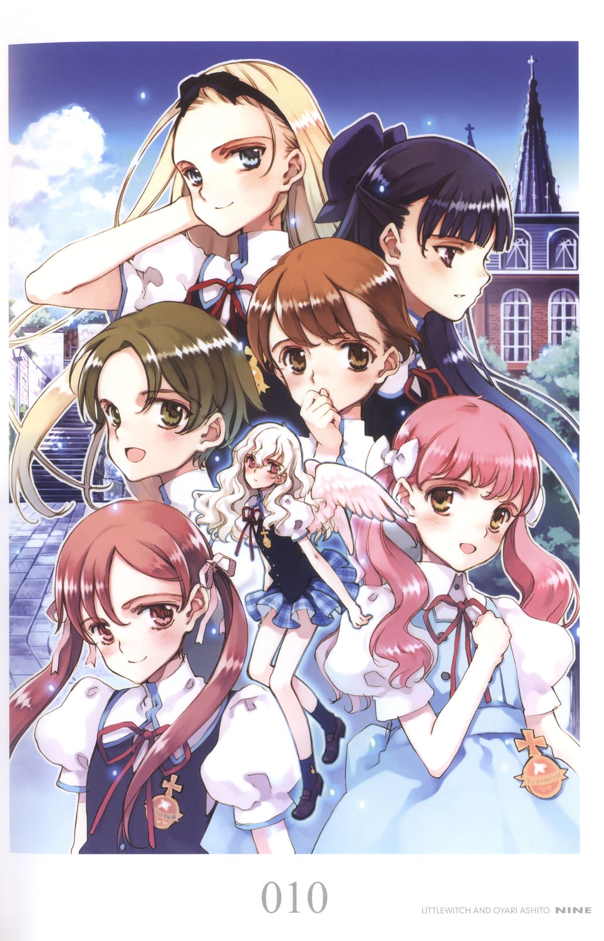 【リトルウィッチ（大槍葵）】ART GALLERY 9 NINEパンフレット