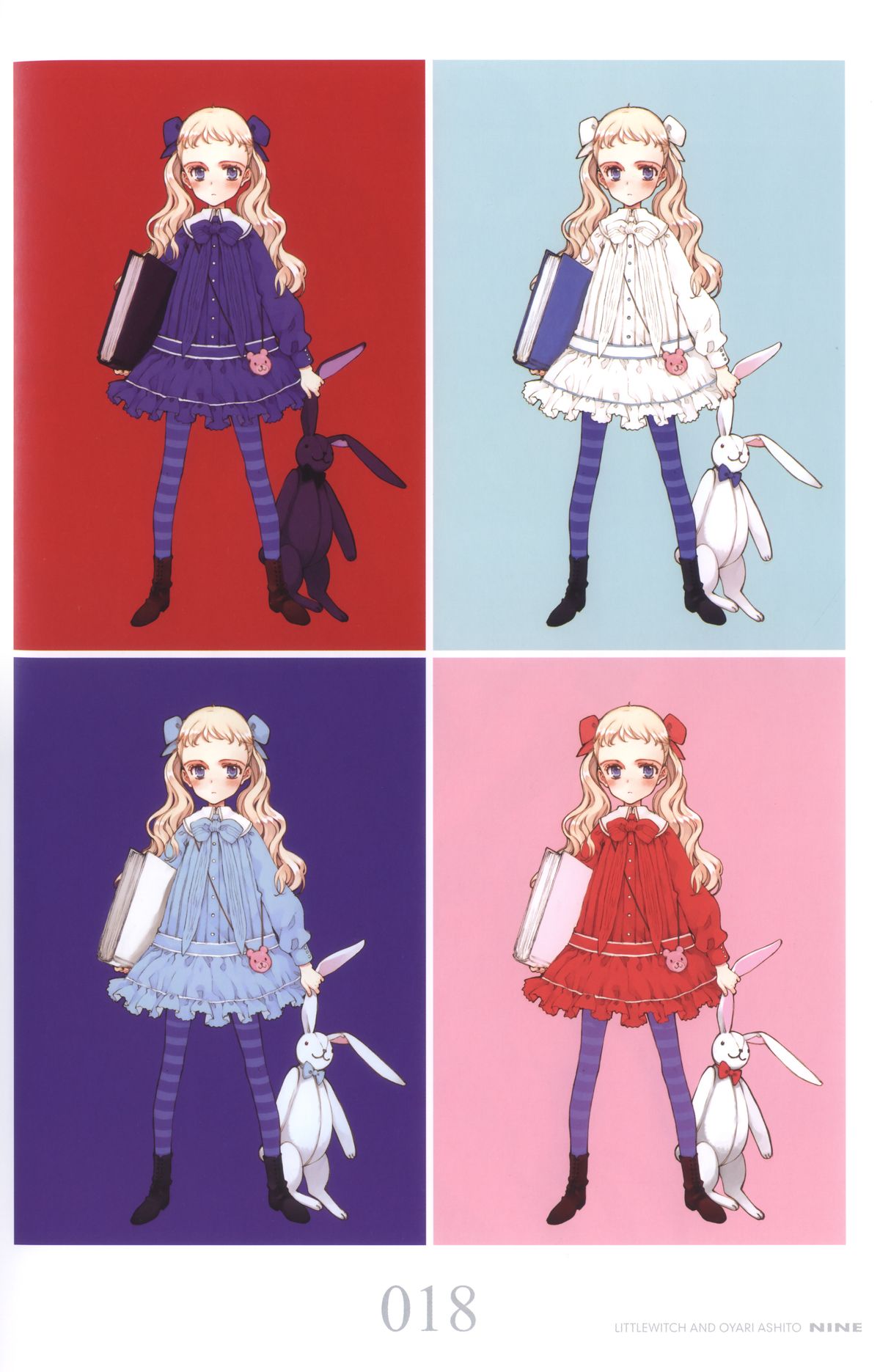 【リトルウィッチ（大槍葵）】ART GALLERY 9 NINEパンフレット