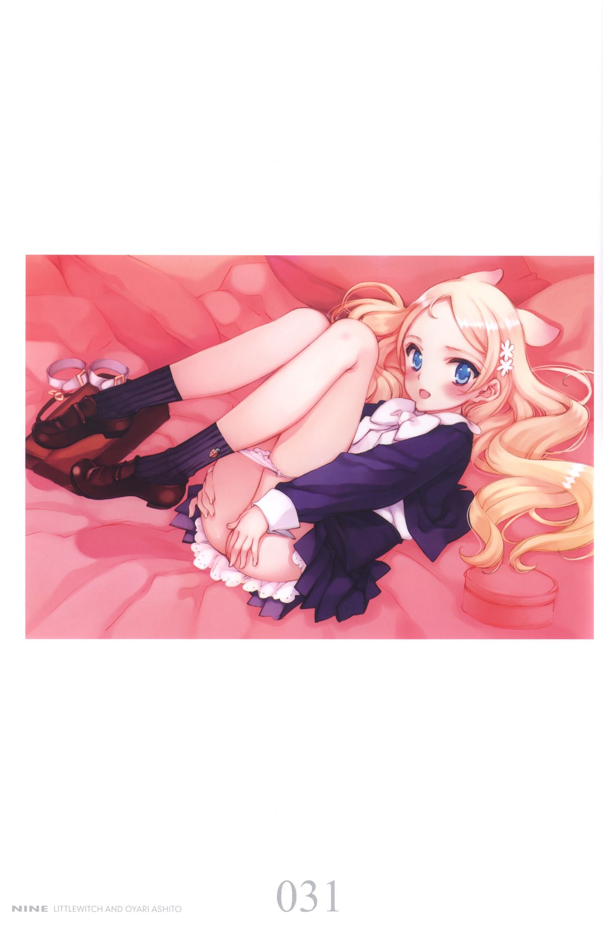 【リトルウィッチ（大槍葵）】ART GALLERY 9 NINEパンフレット