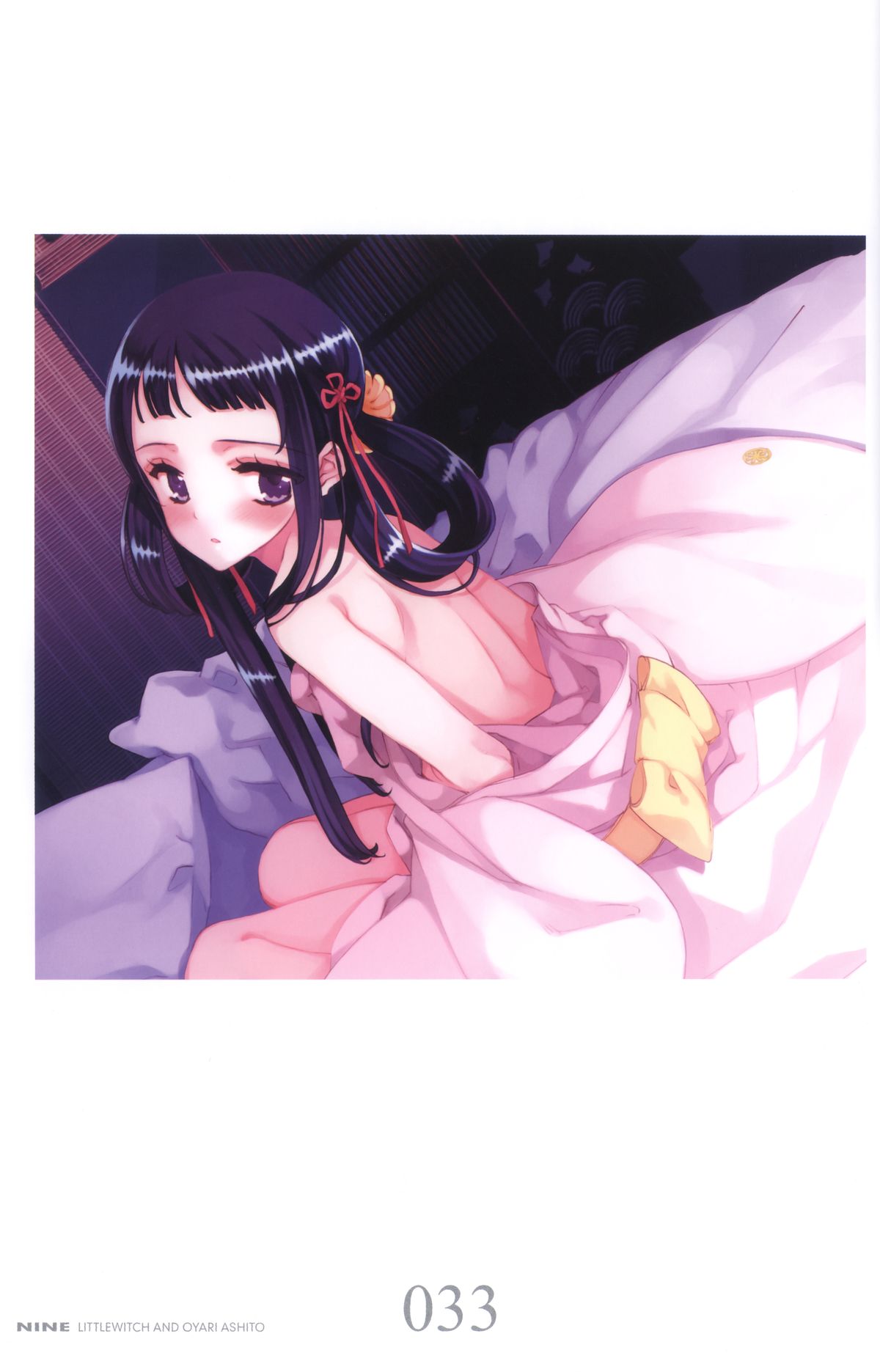 【リトルウィッチ（大槍葵）】ART GALLERY 9 NINEパンフレット