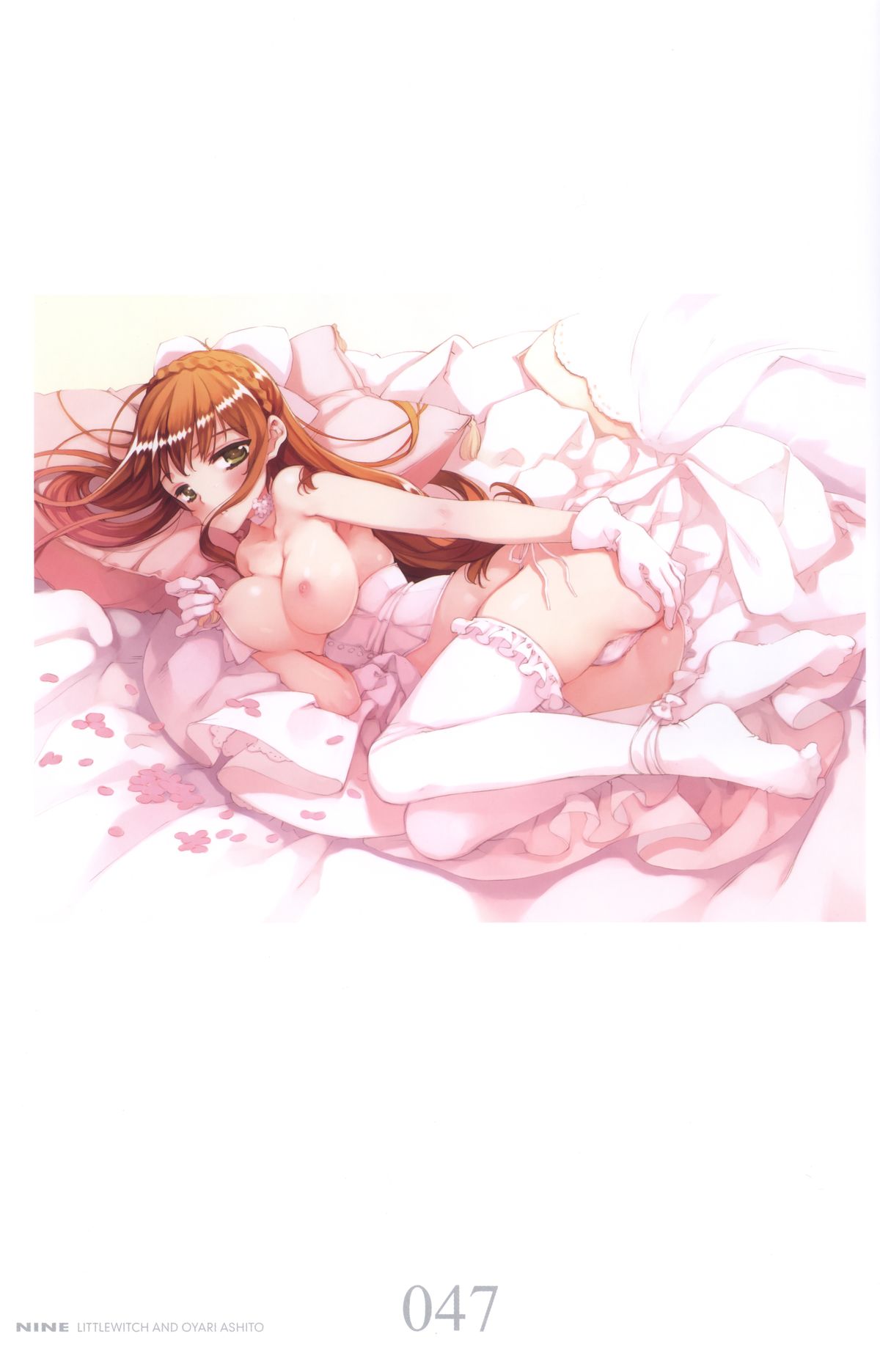 【リトルウィッチ（大槍葵）】ART GALLERY 9 NINEパンフレット