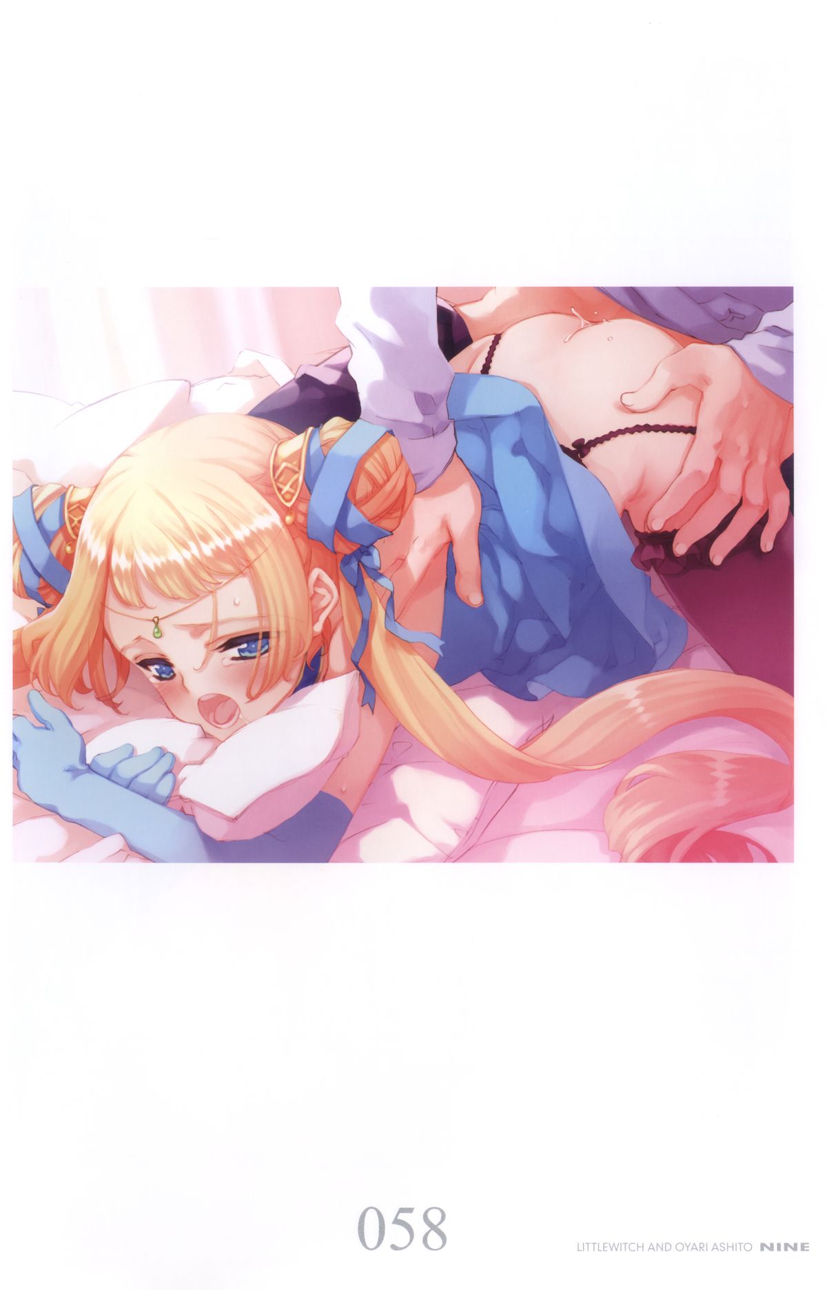 【リトルウィッチ（大槍葵）】ART GALLERY 9 NINEパンフレット