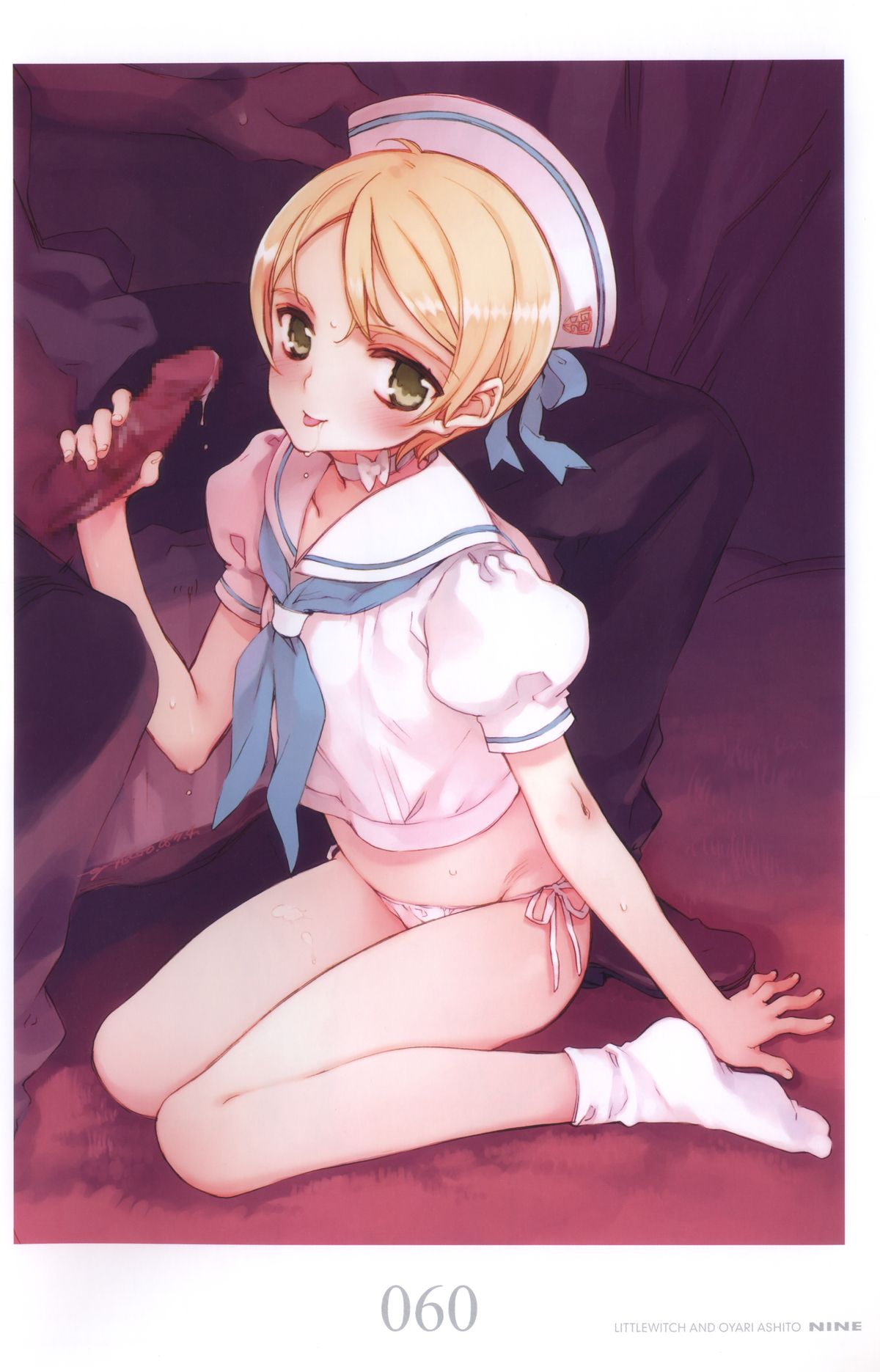 【リトルウィッチ（大槍葵）】ART GALLERY 9 NINEパンフレット