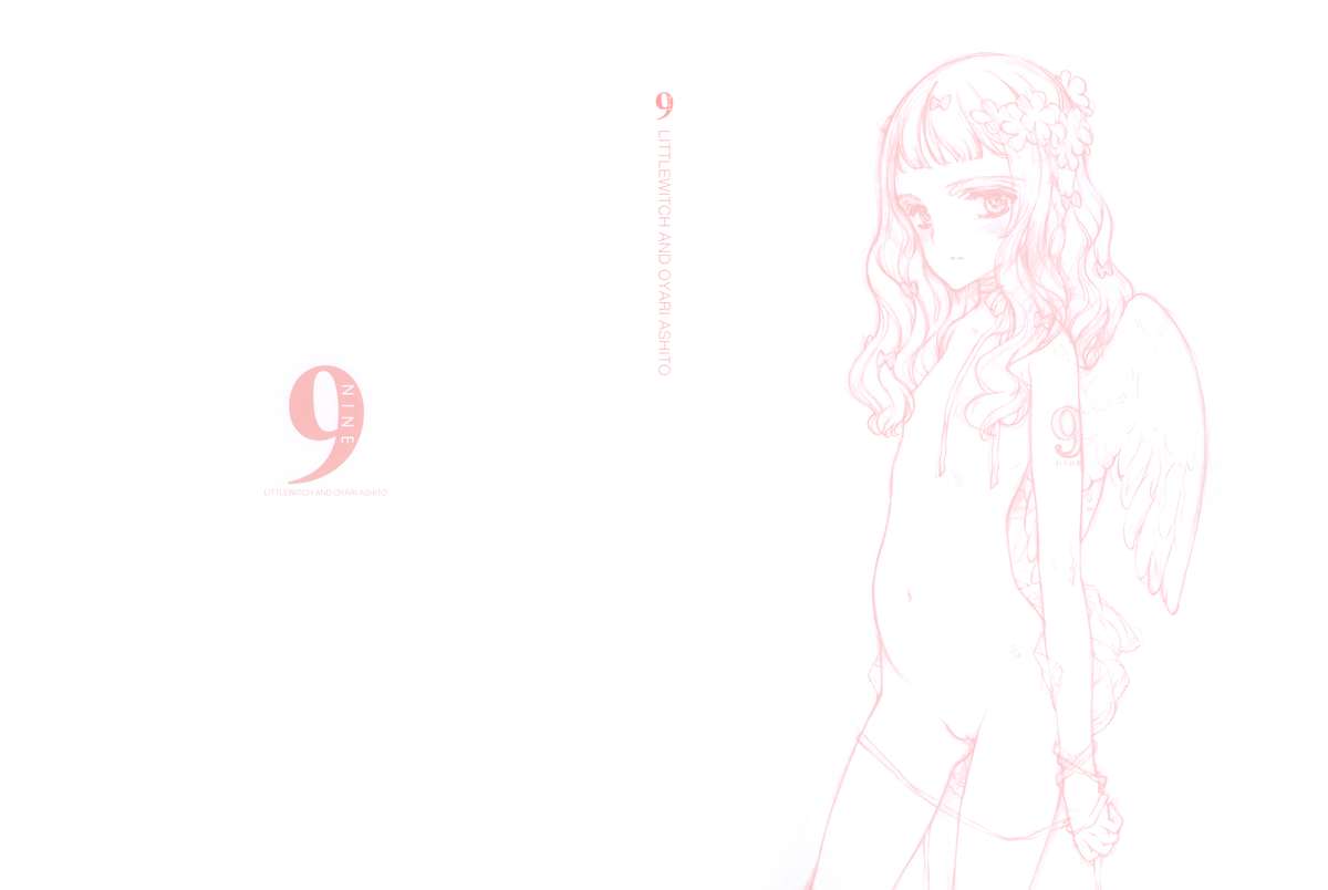 【リトルウィッチ（大槍葵）】ART GALLERY 9 NINEパンフレット