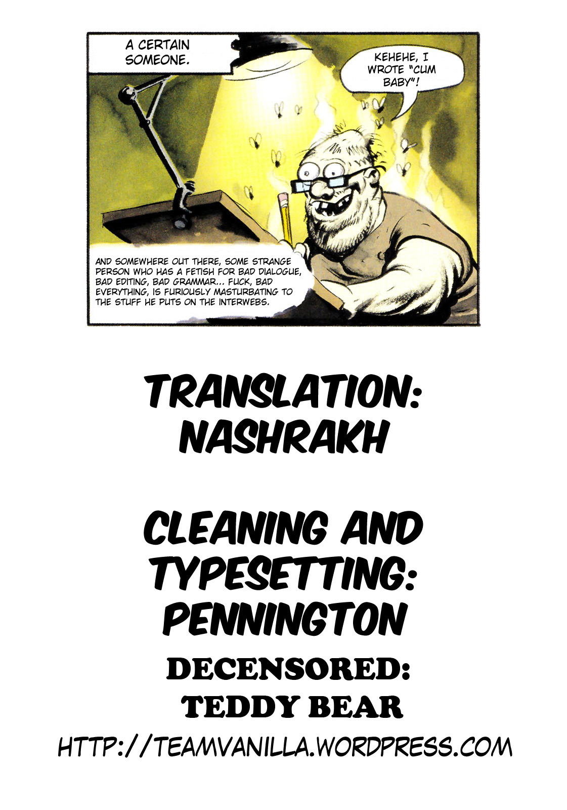 [ジョン湿地王] 微熱のせせらぎ (COMIC 真激 2010年10月号) [英訳] [無修正]