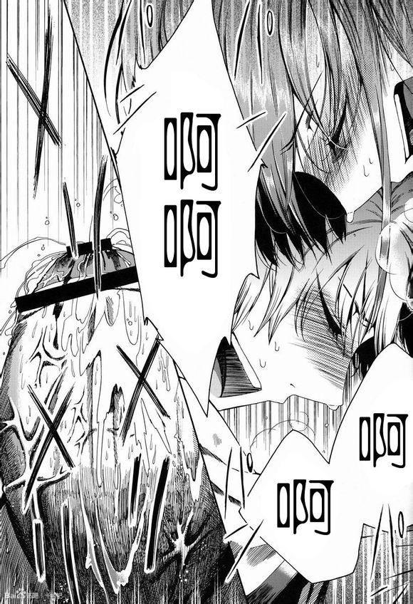 (C83) [サクサク還元濃縮 (股下金珠)] ショタ妊娠 [中国翻訳]