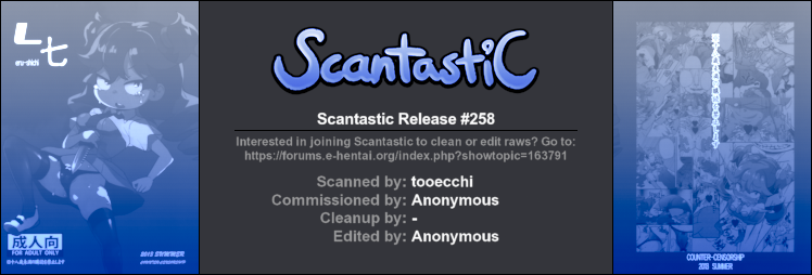 (C84) [COUNTER-CENSORSHIP (オオカミうお)] L七