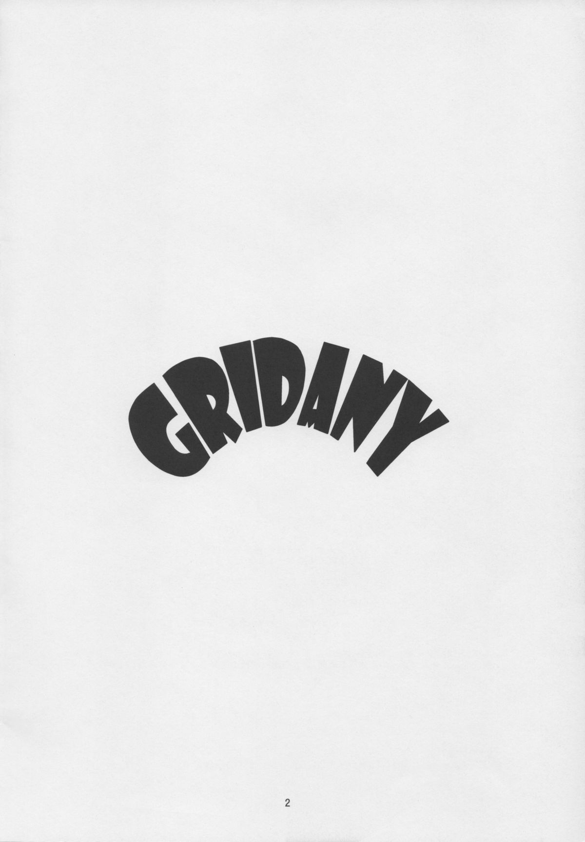 (C79) [MonkeyPinx. (Edih)] GRIDANY (ファイナルファンタジーXIV)
