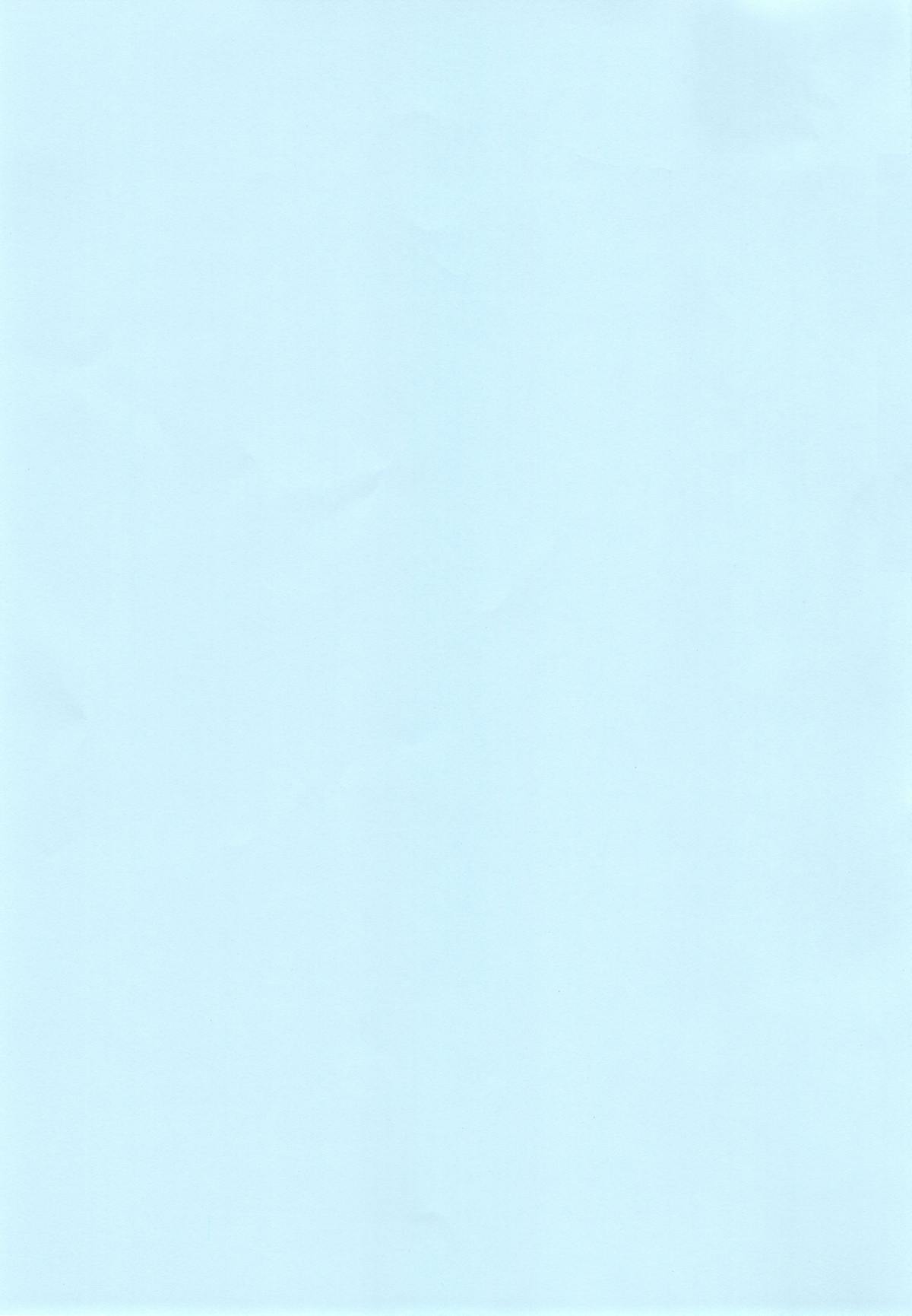 (C88) [STUDIO TIAMAT (TANABE)] BREAK BLUE MARRON SPARRING (ブレイブルー) [英訳]