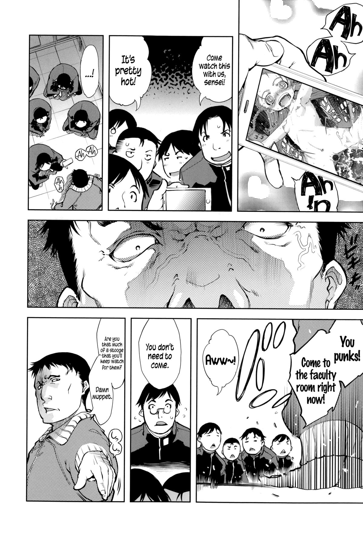 [鈴木狂太郎] JC'S EX [英訳]