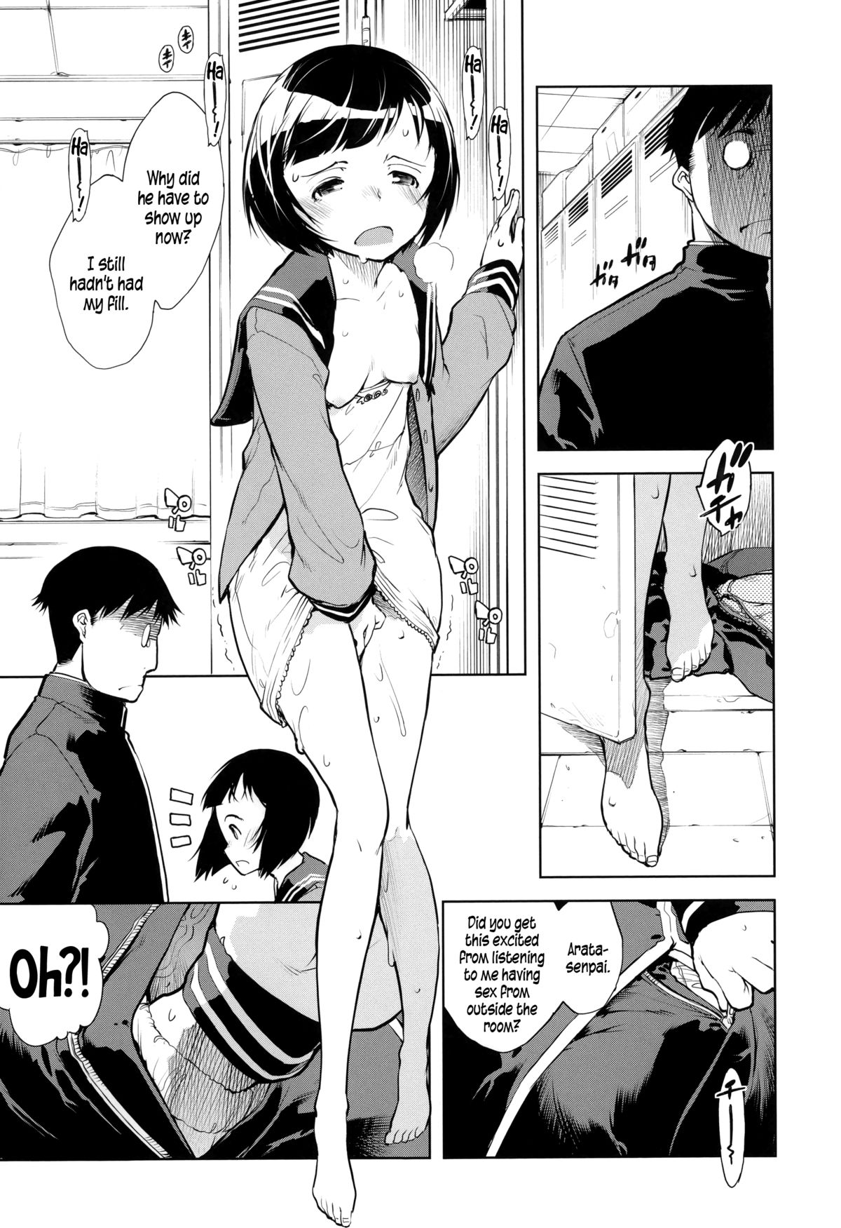 [鈴木狂太郎] JC'S EX [英訳]