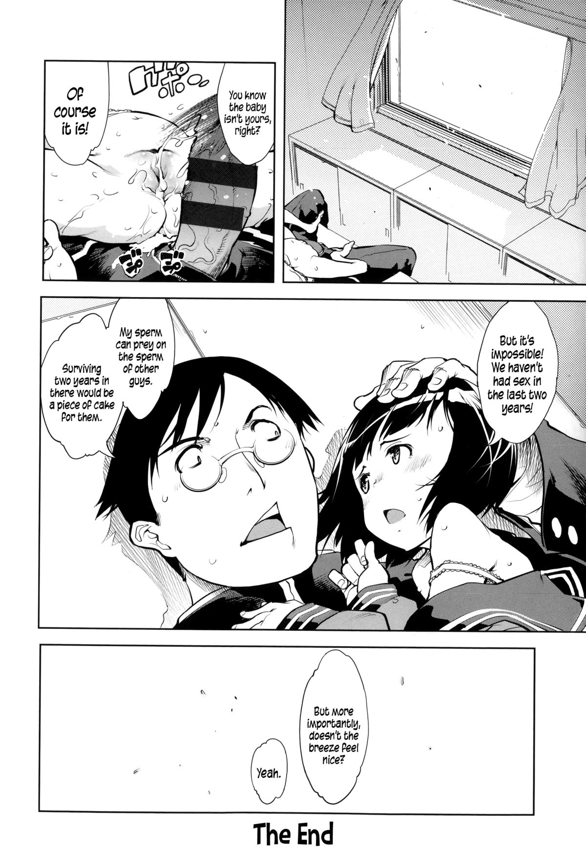 [鈴木狂太郎] JC'S EX [英訳]