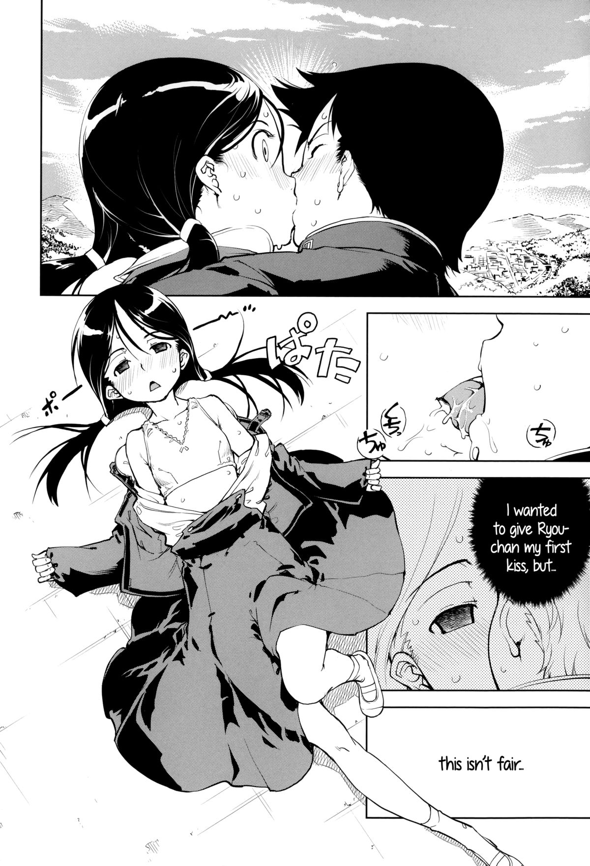 [鈴木狂太郎] JC'S EX [英訳]