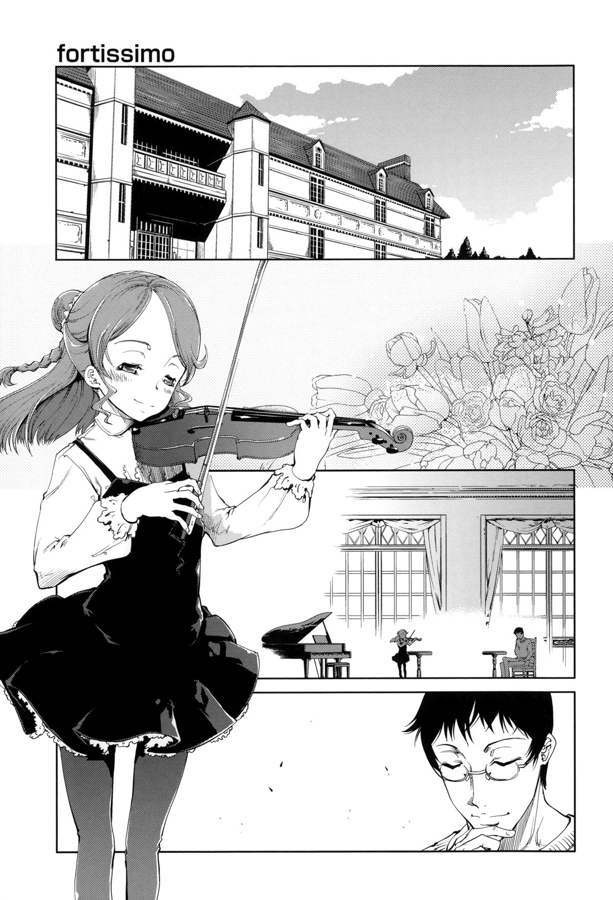 [鈴木狂太郎] JC'S EX [英訳]