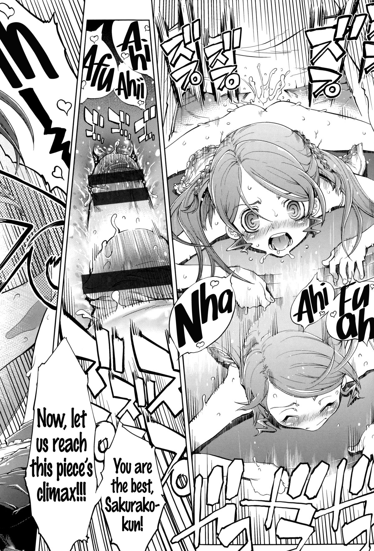 [鈴木狂太郎] JC'S EX [英訳]