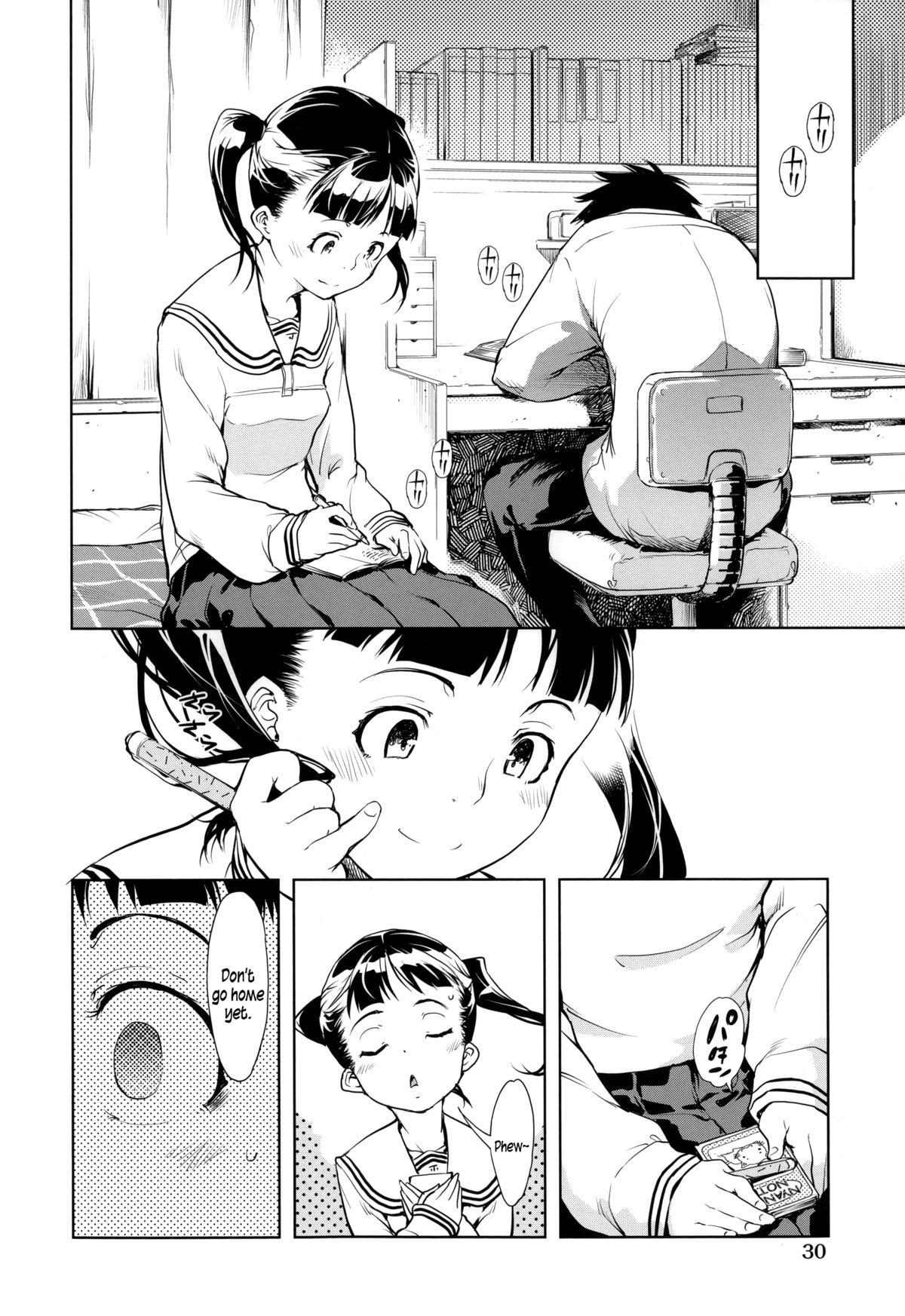 [鈴木狂太郎] JC'S EX [英訳]