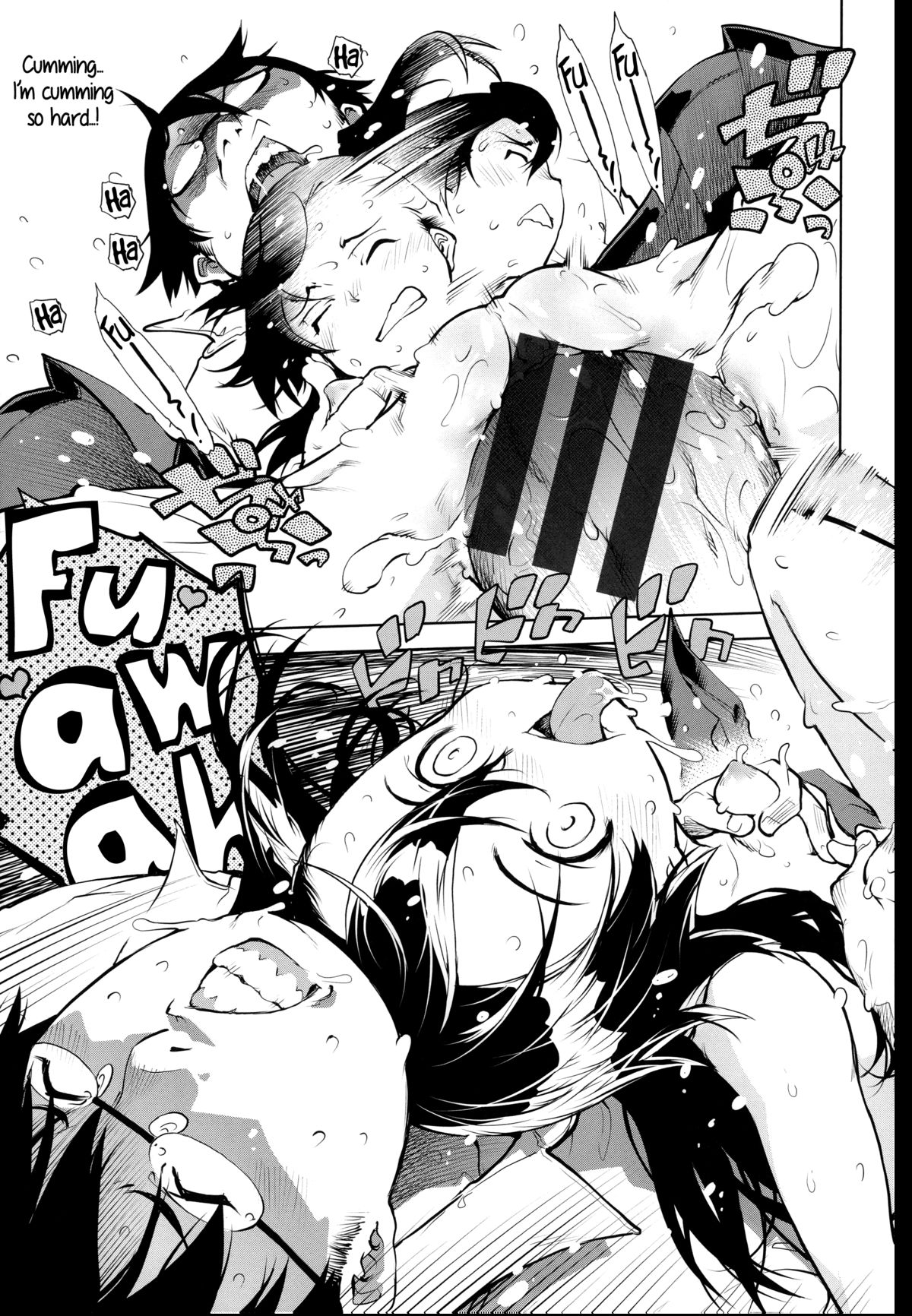 [鈴木狂太郎] JC'S EX [英訳]