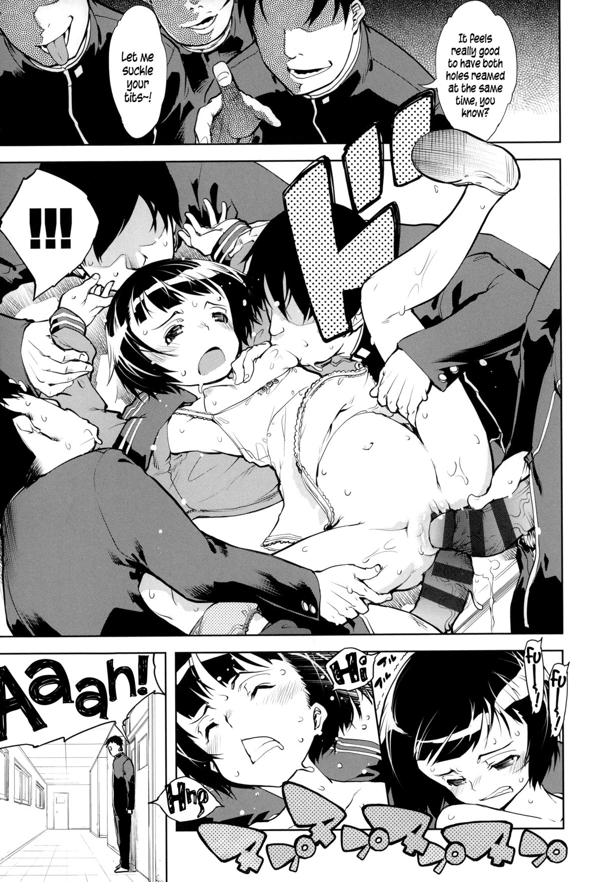 [鈴木狂太郎] JC'S EX [英訳]