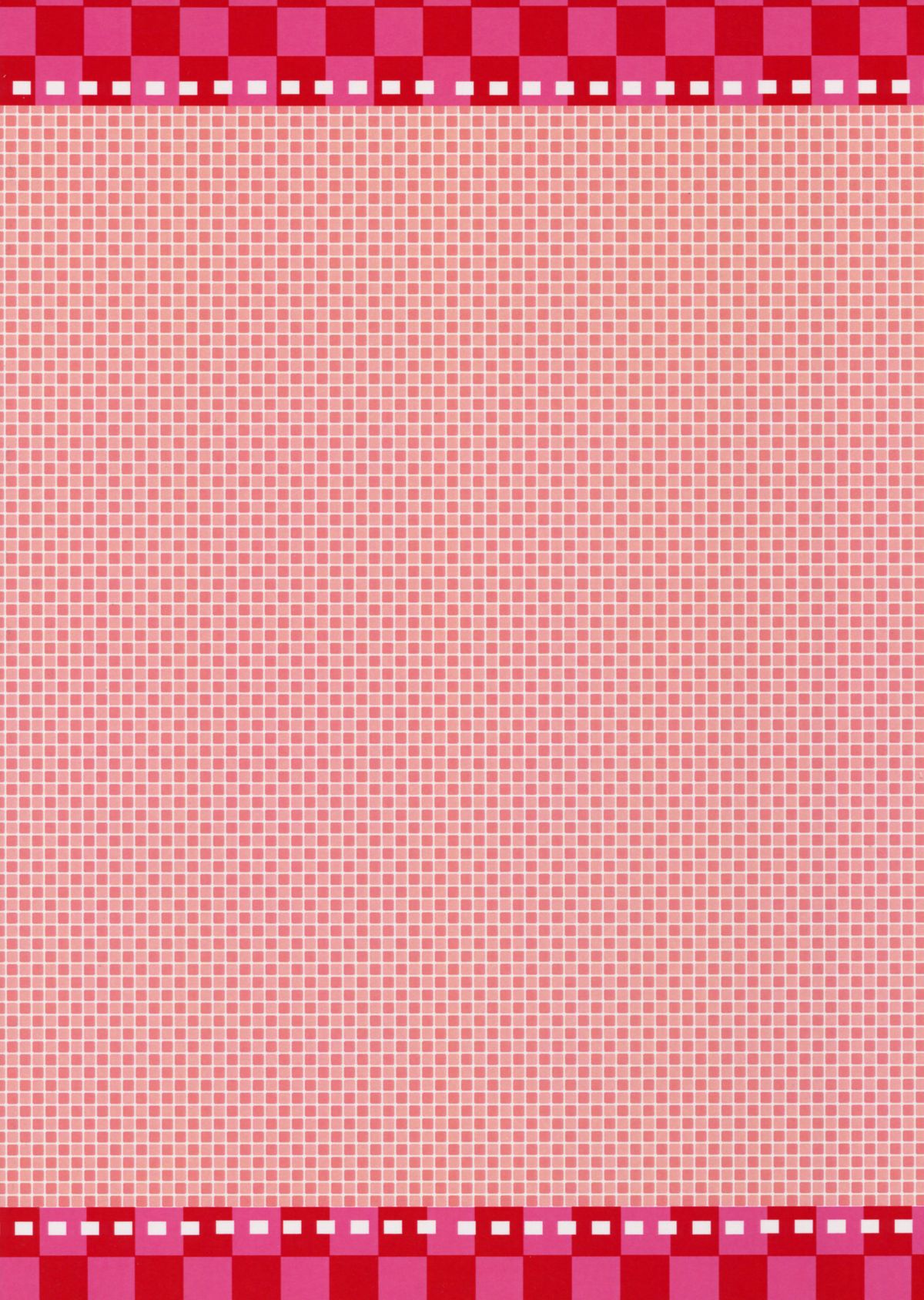 (C86) [まや邸 (麻野まや)] BELOVED LOVER (その花びらにくちづけを)