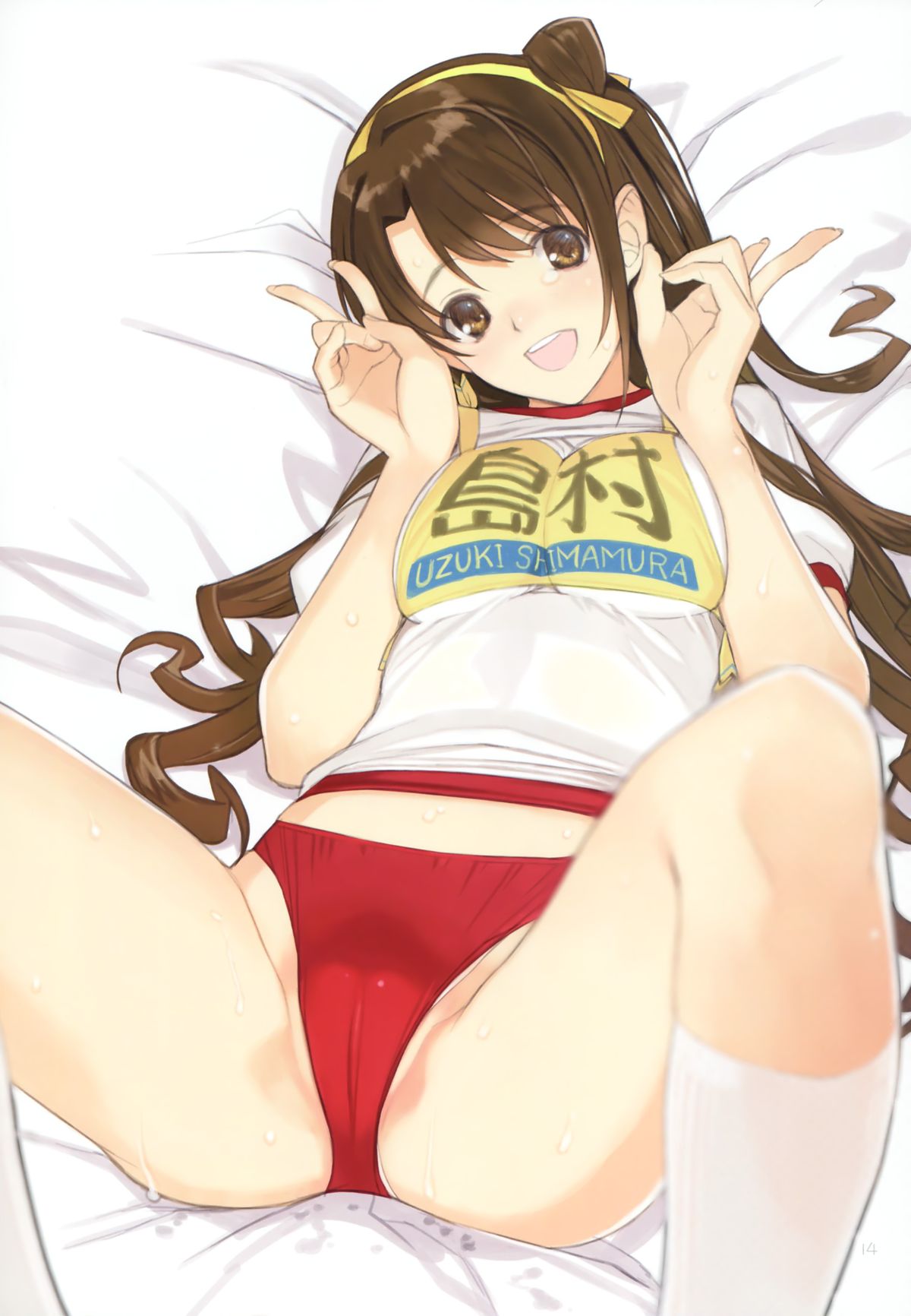 (C88) [Lily Lily Rose (みぶなつき)] ブルムラ! ダブルピース (アイドルマスターシンデレラガールズ) [中国翻訳]