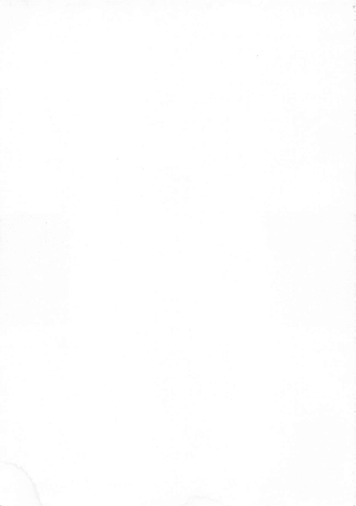 (C36) [スタジオZ-AGNAM (よろず)] れおたーどこねくしょん