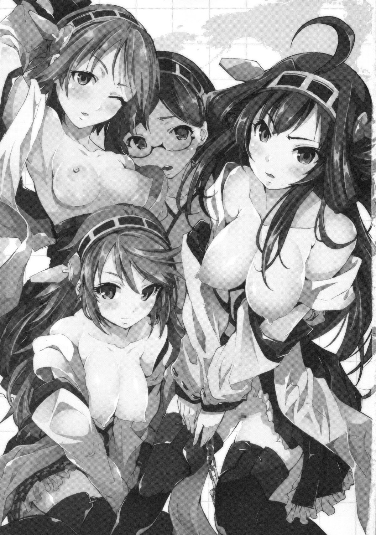 (C85) [木星在住 (木星在住)] 沈黙の艦これ (艦隊これくしょん-艦これ-)