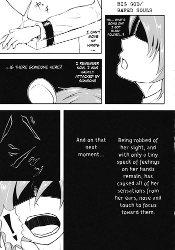 (C88) [02 (鯛)] BIG GOD/RAPED SOULS (東方工具合同～Do It Yourself～) (東方Project) [英訳]