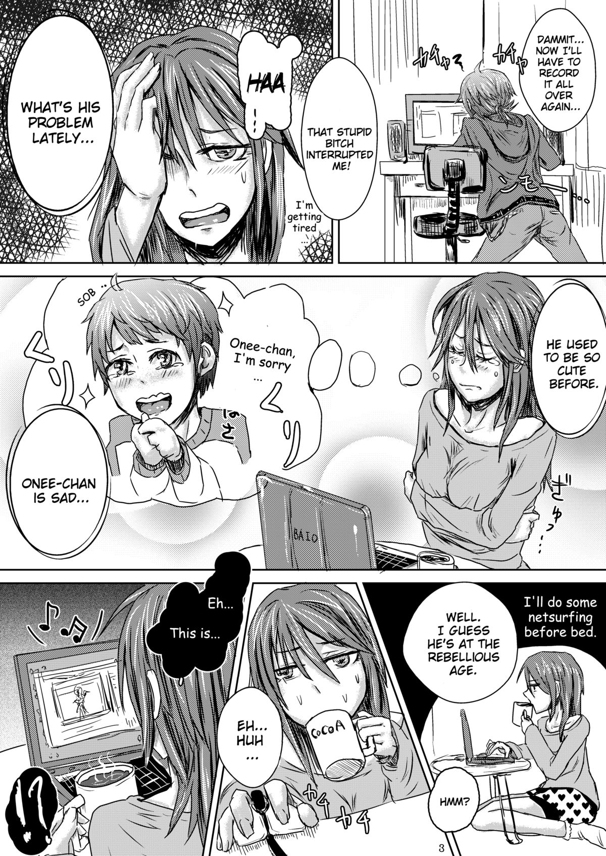 [H-SQUAD (ぐりえるも)] 痛い子トンでけ!!～厨二くん更生しよっ☆～ [英訳] [DL版]