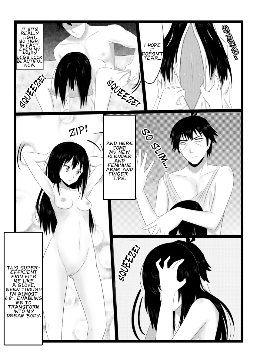 [ぎう] 皮マス ～武内Ｐ、頑張る～ (アイドルマスター) [英訳]
