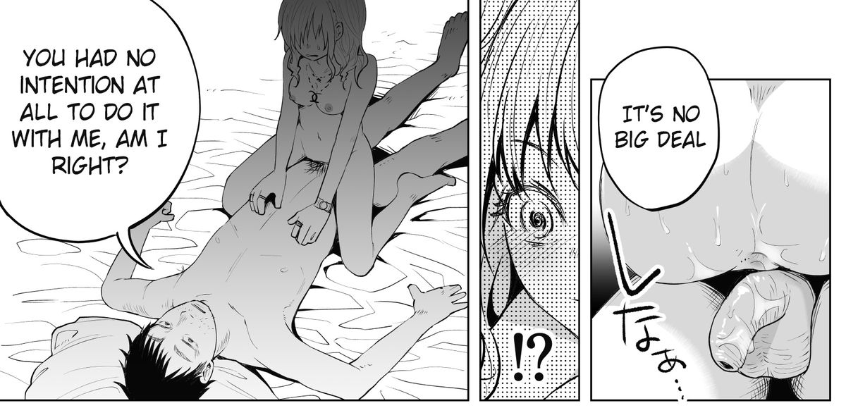 [知るかバカうどん] 玉の輿を狙う元キャバ嬢がシャブ漬けされて子供の前でキメセクする話 [英訳]