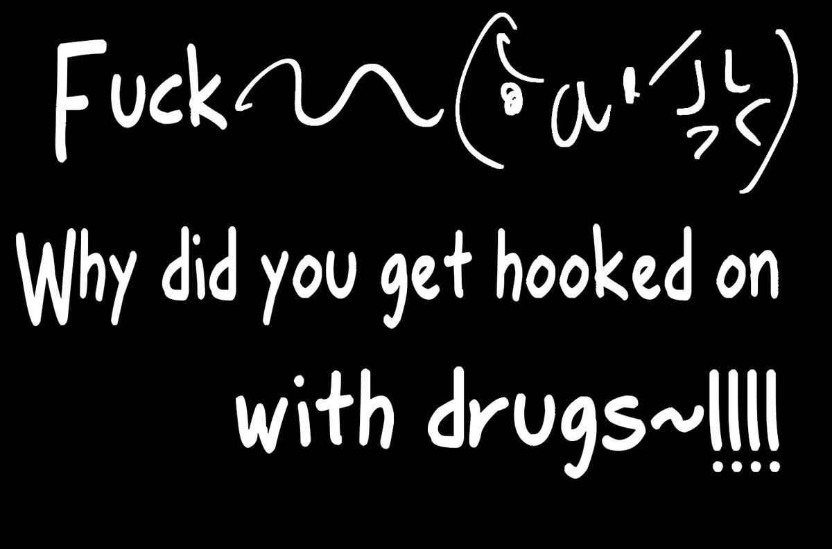 [知るかバカうどん] 玉の輿を狙う元キャバ嬢がシャブ漬けされて子供の前でキメセクする話 [英訳]