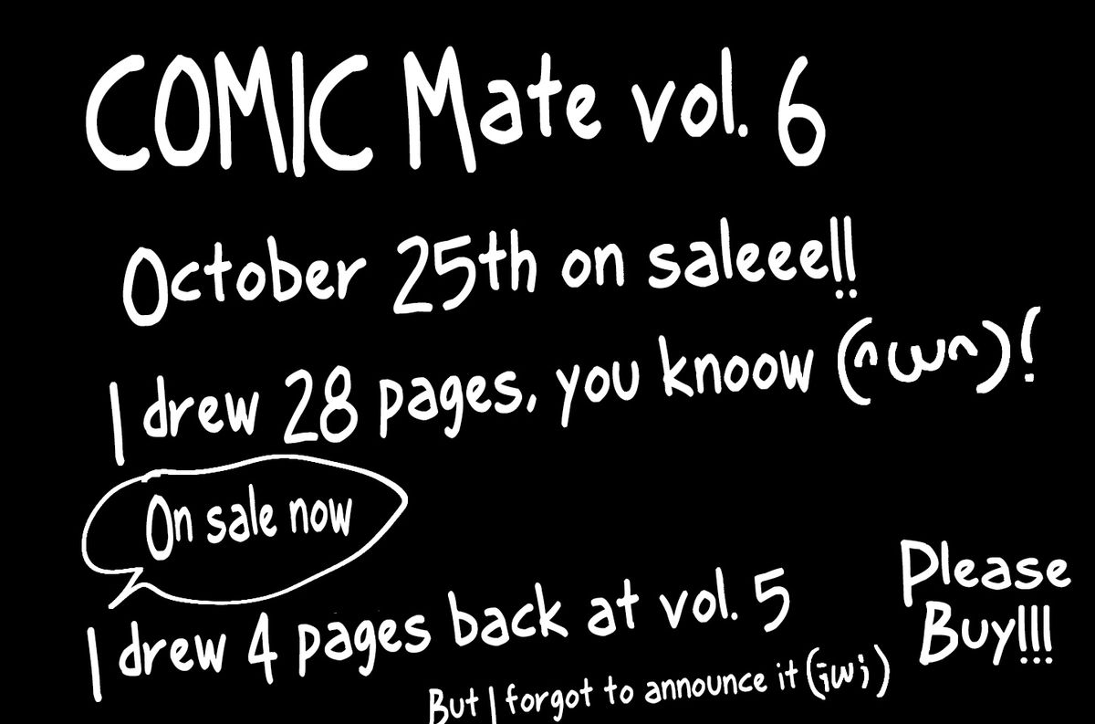 [知るかバカうどん] 玉の輿を狙う元キャバ嬢がシャブ漬けされて子供の前でキメセクする話 [英訳]