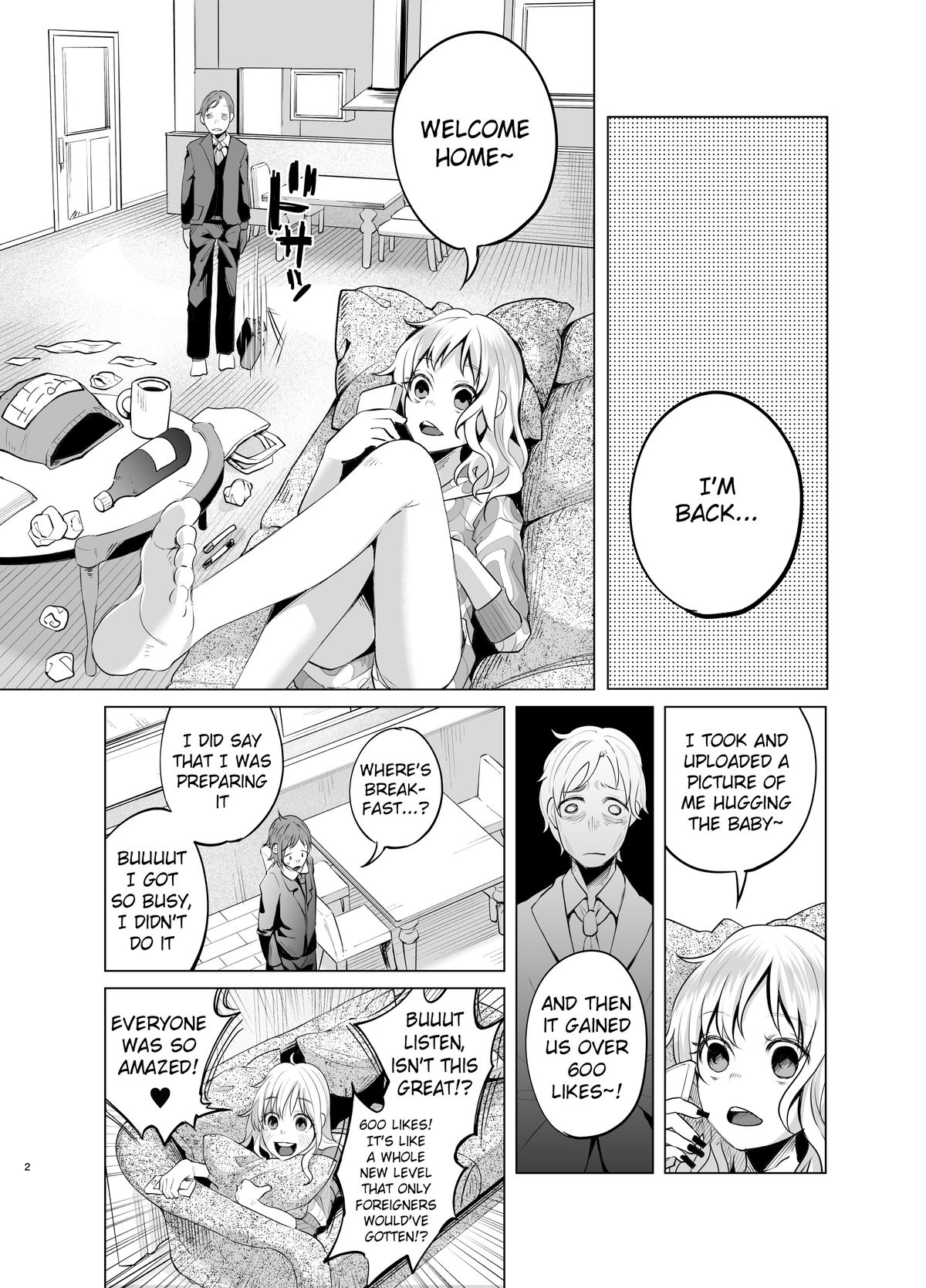 [知るかバカうどん] 玉の輿を狙う元キャバ嬢がシャブ漬けされて子供の前でキメセクする話 [英訳]