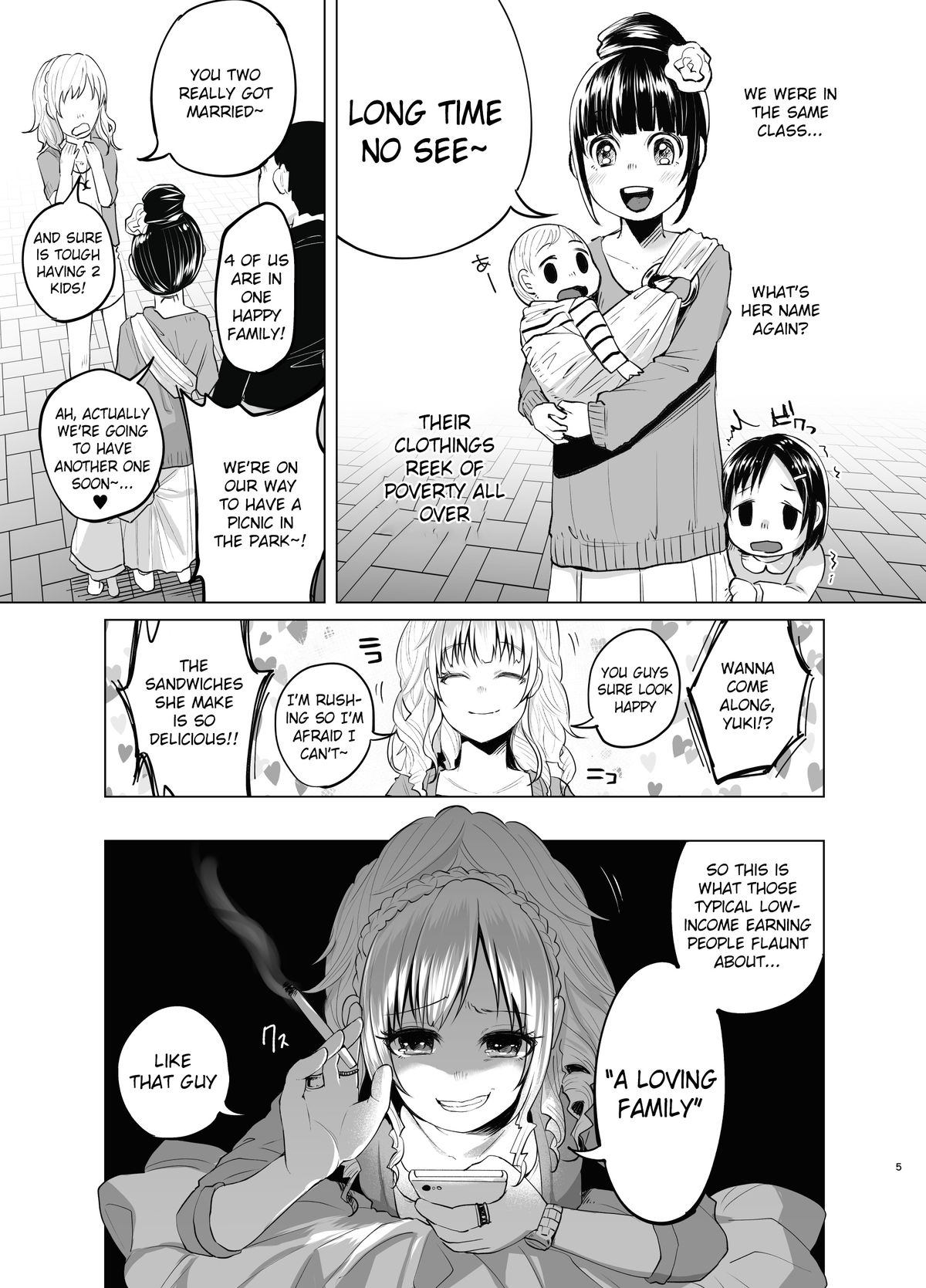 [知るかバカうどん] 玉の輿を狙う元キャバ嬢がシャブ漬けされて子供の前でキメセクする話 [英訳]