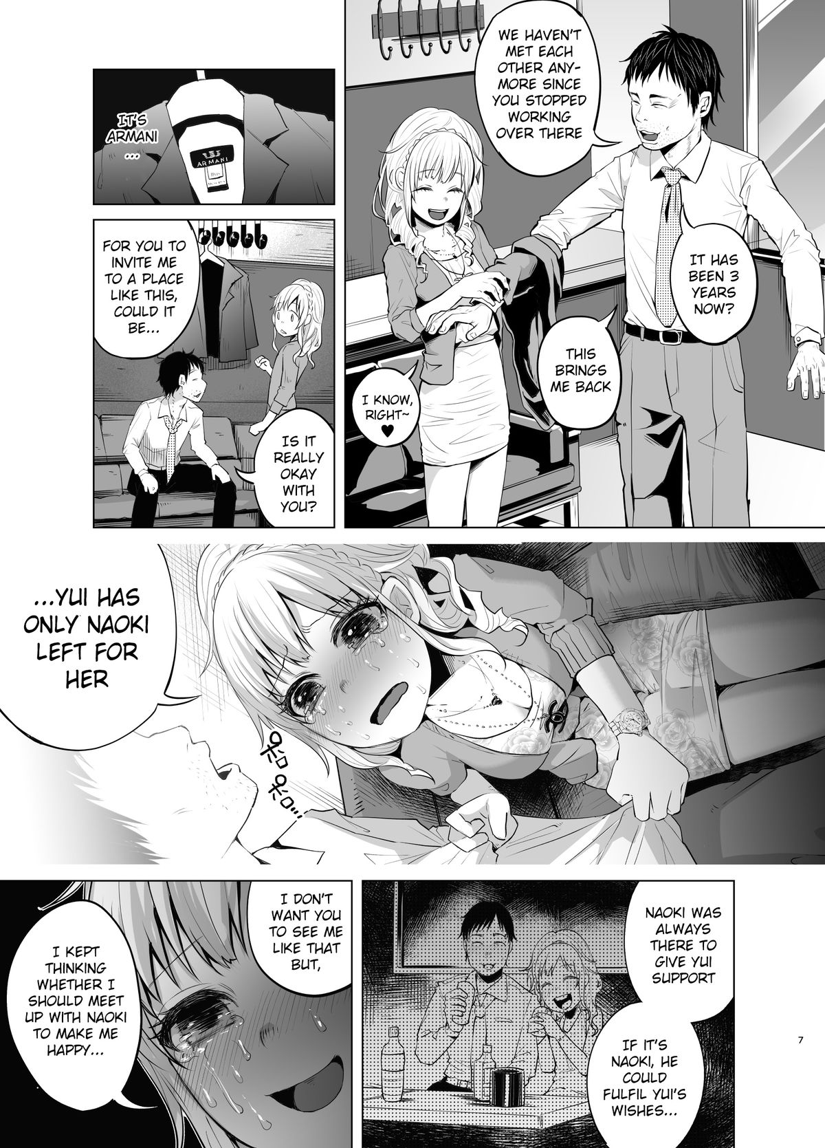 [知るかバカうどん] 玉の輿を狙う元キャバ嬢がシャブ漬けされて子供の前でキメセクする話 [英訳]