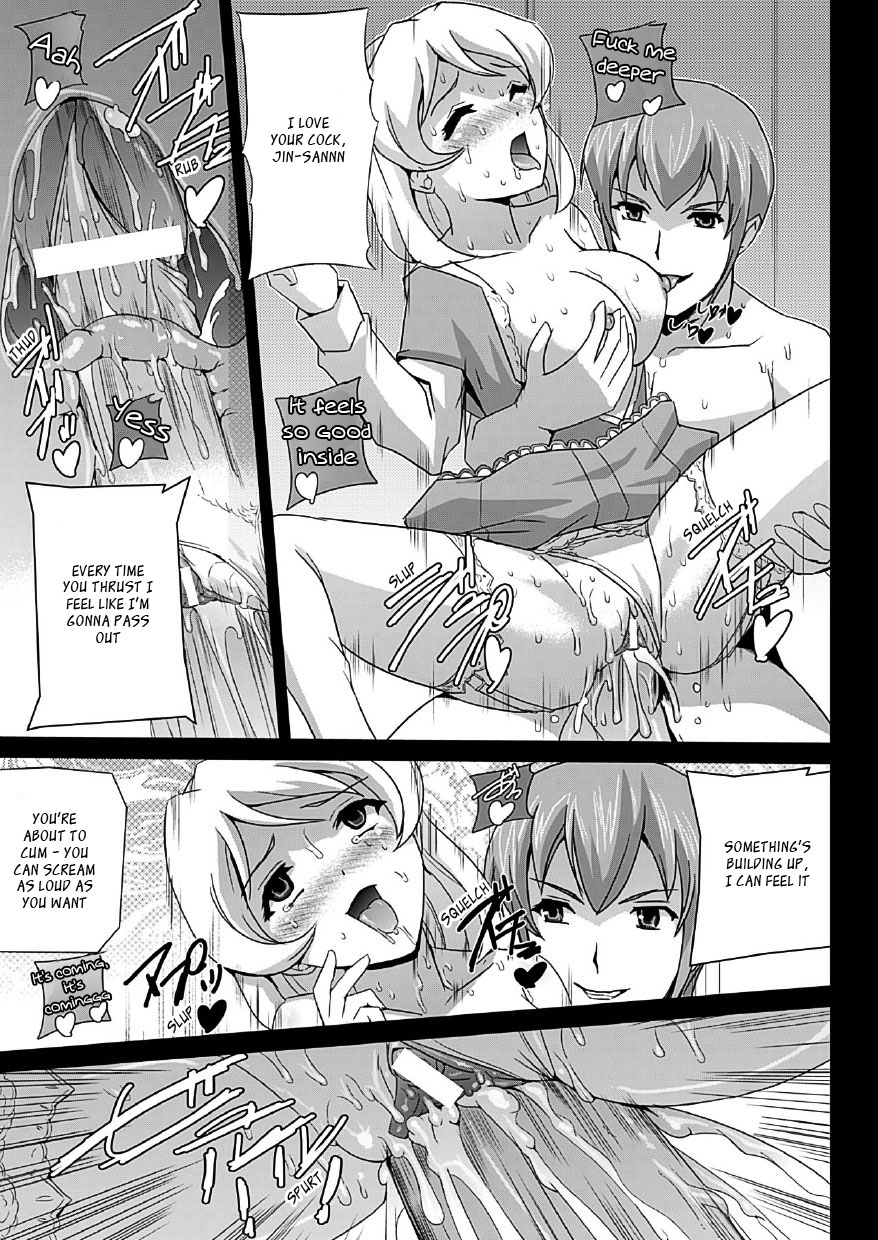 [助三郎] 美少女魔法戦士ピュアメイツ 第1-6話 [英訳]