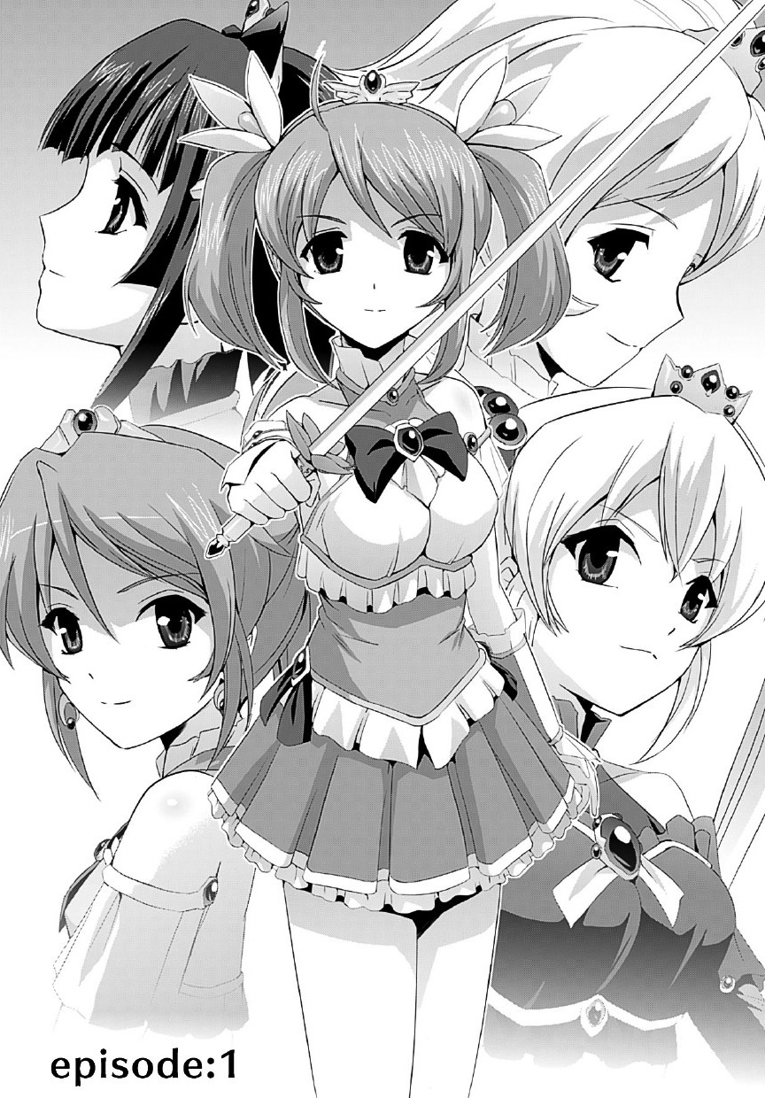 [助三郎] 美少女魔法戦士ピュアメイツ [英訳]