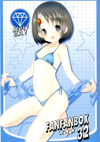 (COMIC1☆9) [まけどに屋 (さちゅま)] FanFanBox32 (アイドルマスター シンデレラガールズ)