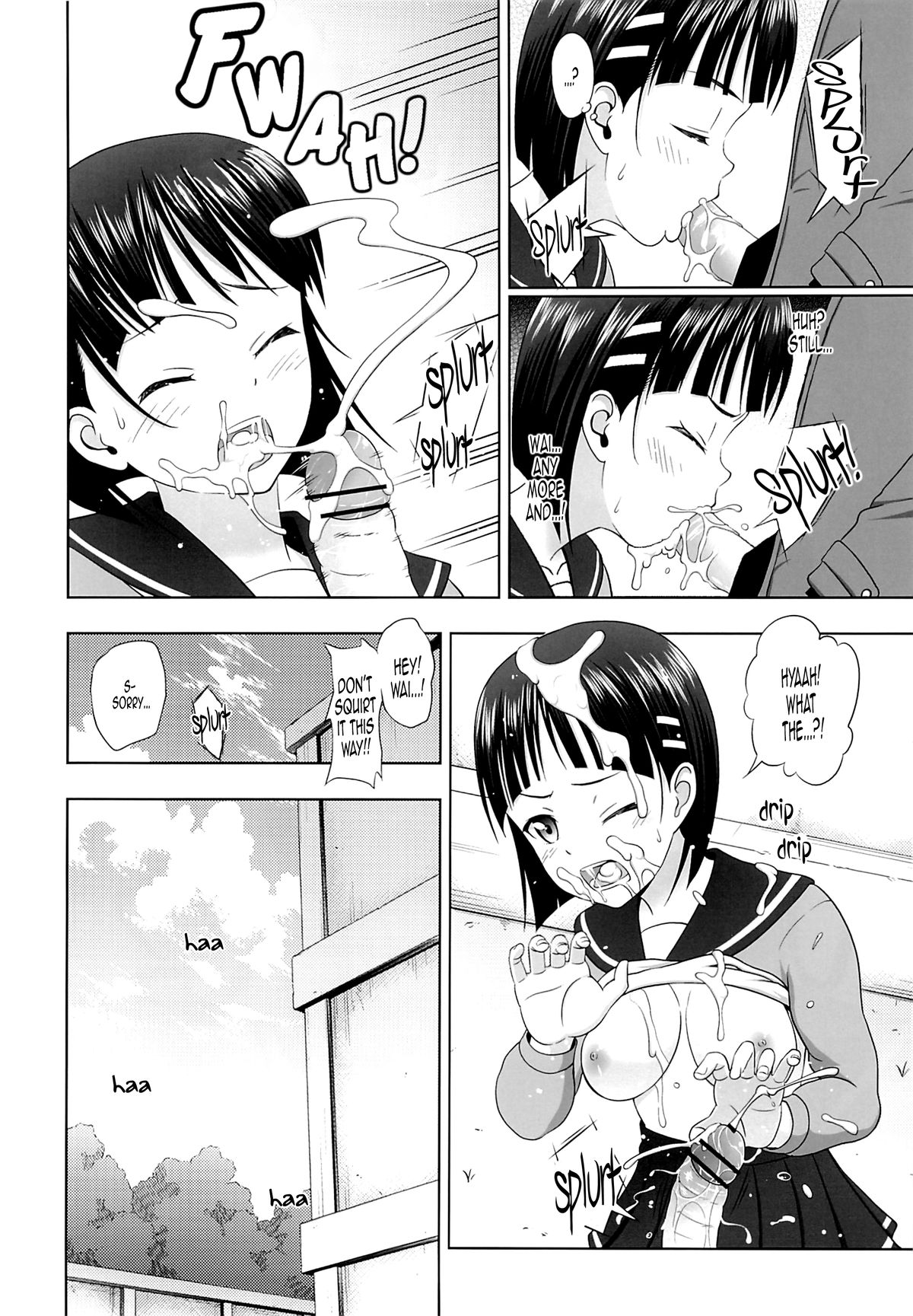 (サンクリ61) [暗中模索 (まるころんど)] 直葉の薄々な絵本2 (ソードアート・オンライン) [英訳]